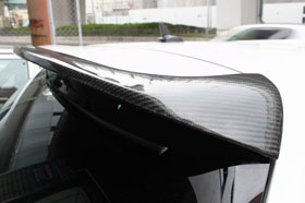 リアウイングリップ